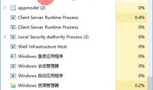 视频全屏时任务栏不隐藏,任务栏自动隐藏技巧揭秘