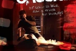 男女叉叉视频,情感交流的新方式