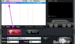 怎么给视频加字幕,视频字幕添加全攻略